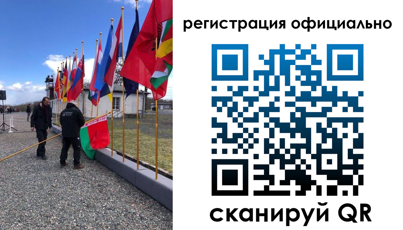 где прописаться в Углегорске